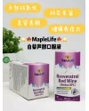 Maplelife 白藜芦醇OPC口服液 20*15ml